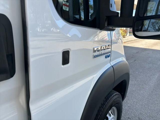 2024 Ram ProMaster Tradesman