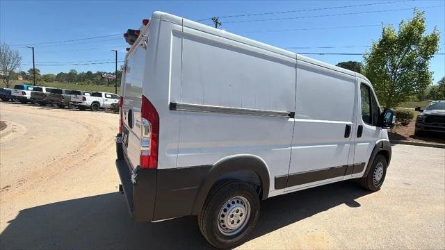 2026 Ram ProMaster Cargo Van Tradesman Low Roof 136" WB w/Pass Seat