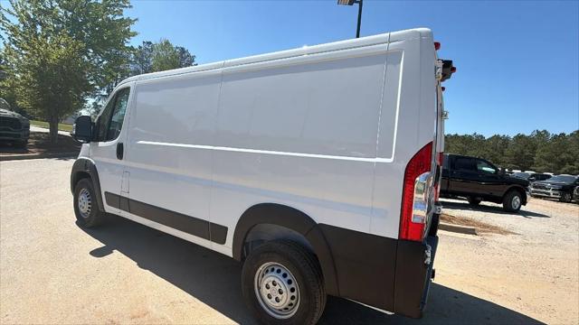 2026 Ram ProMaster Cargo Van Tradesman Low Roof 136" WB w/Pass Seat