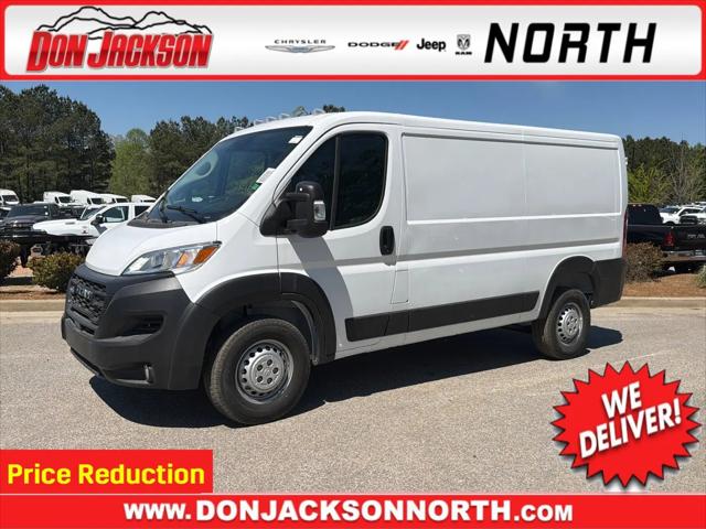 2026 Ram ProMaster Cargo Van Tradesman Low Roof 136" WB w/Pass Seat for sale in Cumming, GA