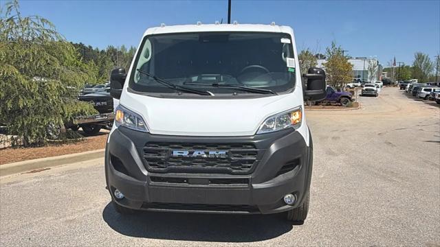2026 Ram ProMaster Cargo Van Tradesman Low Roof 136" WB w/Pass Seat