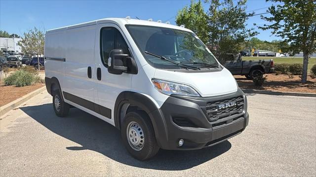 2026 Ram ProMaster Cargo Van Tradesman Low Roof 136" WB w/Pass Seat