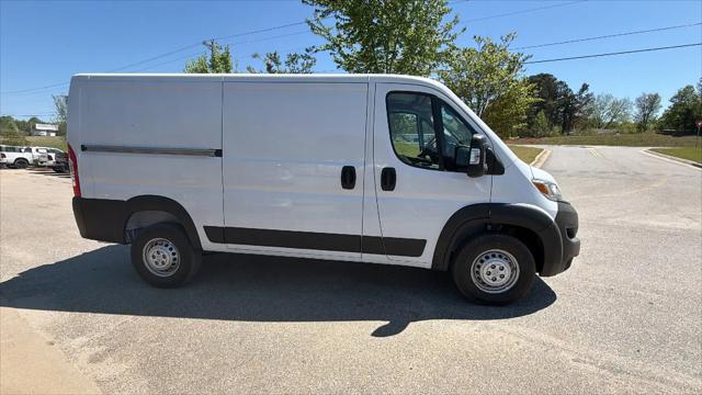 2026 Ram ProMaster Cargo Van Tradesman Low Roof 136" WB w/Pass Seat