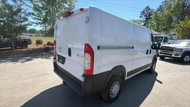 2026 Ram ProMaster Cargo Van Tradesman Low Roof 136" WB w/Pass Seat