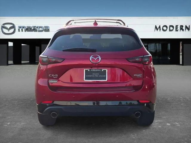 2025 Mazda CX-5 2.5 Turbo Premium