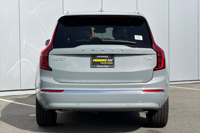 2026 Volvo XC90 Plug-In Hybrid Plus, T8 AWD, Electric/Gasoline, Bright, 7 Seats