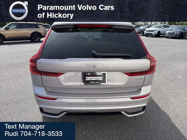 2026 Volvo XC60 Plug-In Hybrid Ultra, T8 AWD Electric/Gasoline, Dark