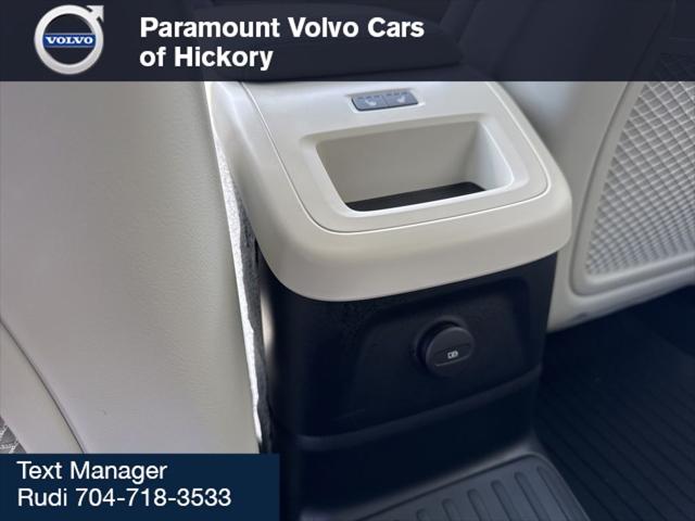 2026 Volvo XC60 Plug-In Hybrid Ultra, T8 AWD Electric/Gasoline, Dark