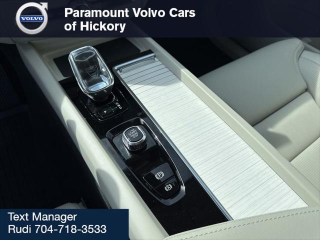 2026 Volvo XC60 Plug-In Hybrid Ultra, T8 AWD Electric/Gasoline, Dark