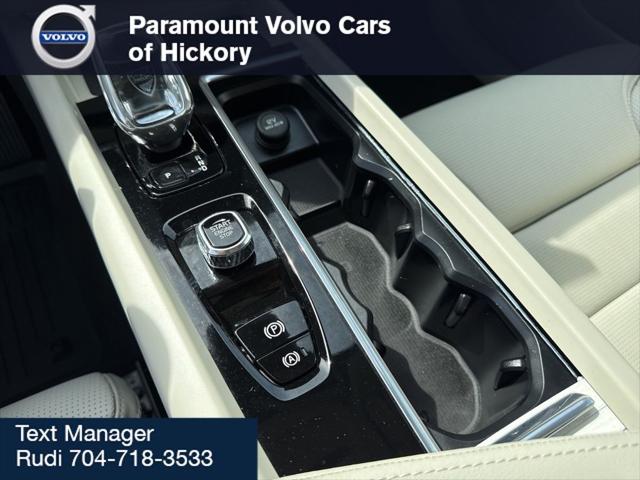 2026 Volvo XC60 Plug-In Hybrid Ultra, T8 AWD Electric/Gasoline, Dark