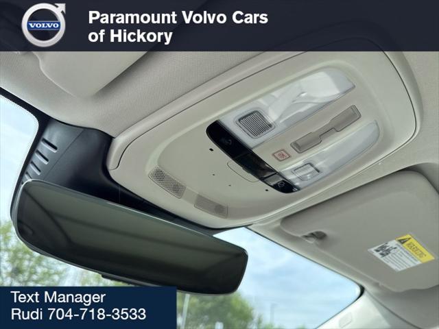 2026 Volvo XC60 Plug-In Hybrid Ultra, T8 AWD Electric/Gasoline, Dark