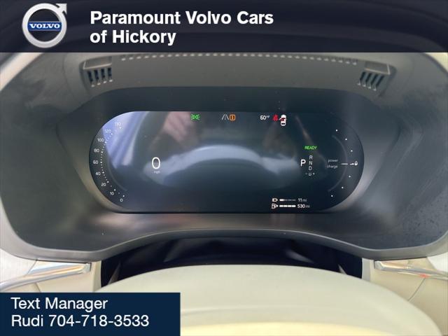 2026 Volvo XC60 Plug-In Hybrid Ultra, T8 AWD Electric/Gasoline, Dark