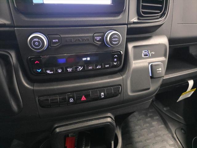 2026 Ram ProMaster Cargo Van Tradesman High Roof 159" WB EXT w/Pass Seat