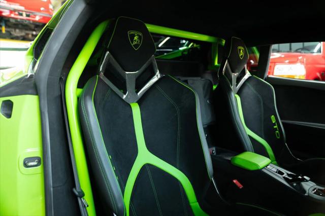 2022 Lamborghini Huracan Coupe