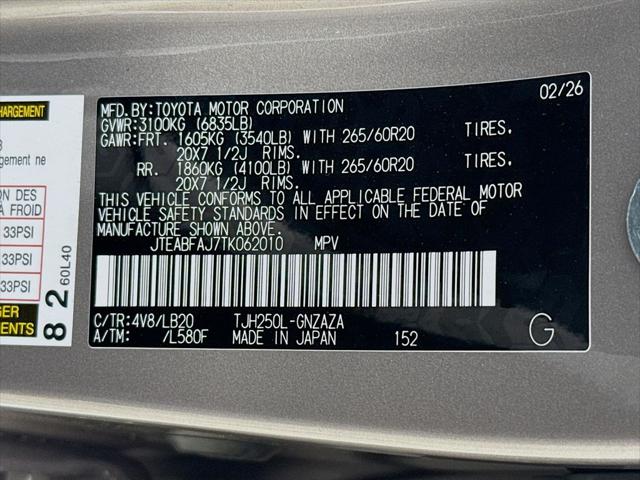 2026 Toyota Land Cruiser Premium Hybrid