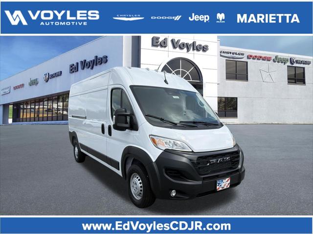 2026 RAM ProMaster 2500 RAM PROMASTER 2500 TRADESMAN CARGO VAN HIGH ROOF 159 WB