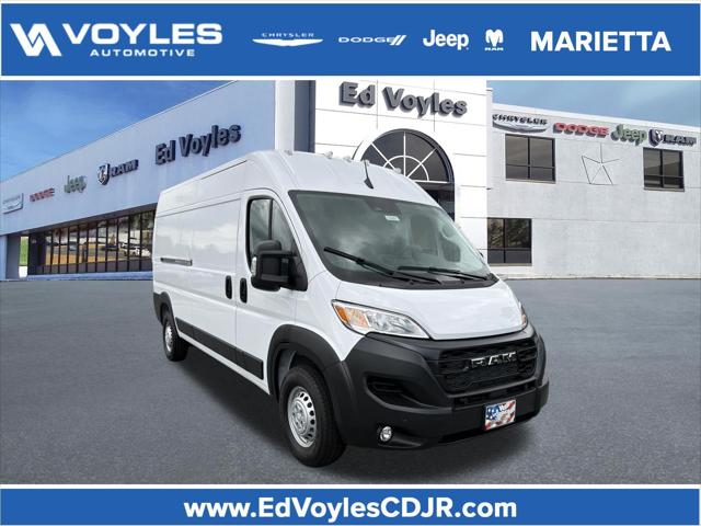 2026 RAM ProMaster 2500 RAM PROMASTER 2500 TRADESMAN CARGO VAN HIGH ROOF 159 WB