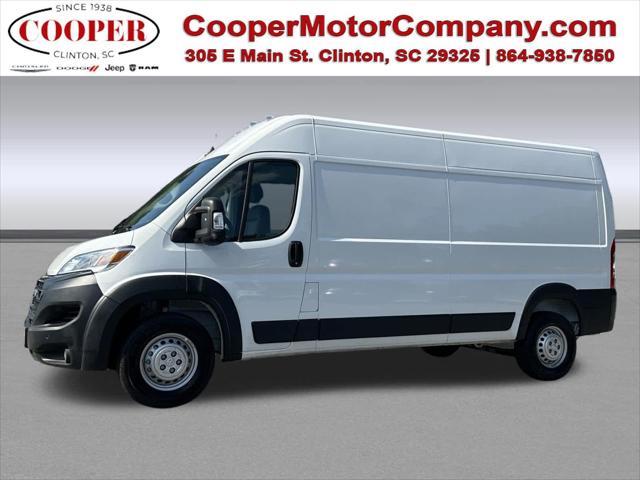 2026 RAM ProMaster 2500 RAM PROMASTER 2500 TRADESMAN CARGO VAN HIGH ROOF 159 WB