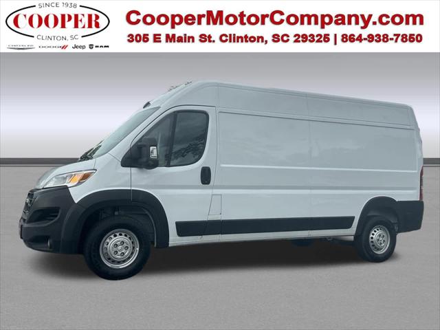 2026 RAM ProMaster 2500 RAM PROMASTER 2500 TRADESMAN CARGO VAN HIGH ROOF 159 WB