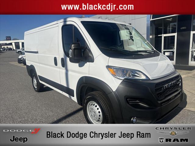 2026 RAM ProMaster 2500 RAM PROMASTER 2500 TRADESMAN CARGO VAN LOW ROOF 136 WB