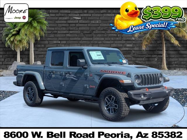 2026 Jeep Gladiator GLADIATOR MOJAVE 4X4