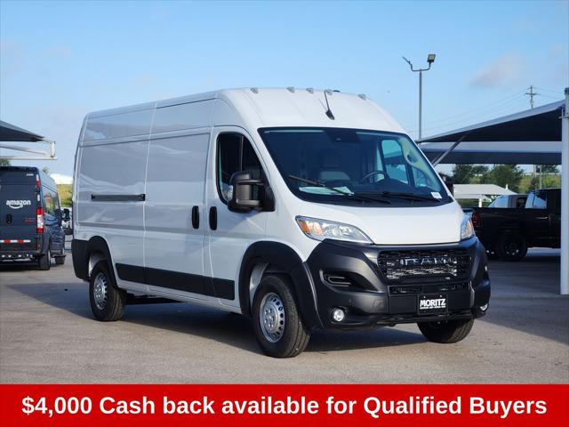 2026 RAM ProMaster 2500 RAM PROMASTER 2500 TRADESMAN CARGO VAN HIGH ROOF 159 WB