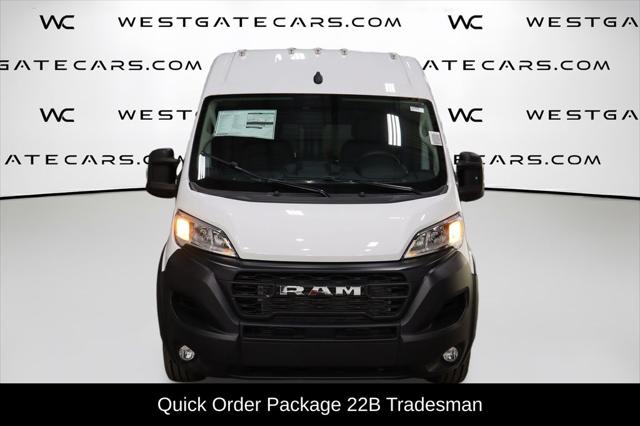 2026 RAM ProMaster 2500 RAM PROMASTER 2500 TRADESMAN CARGO VAN HIGH ROOF 159 WB