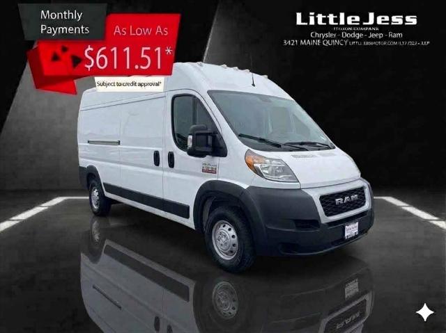 2026 RAM ProMaster 2500 RAM PROMASTER 2500 TRADESMAN CARGO VAN HIGH ROOF 159 WB