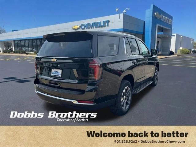 2026 Chevrolet Tahoe 4WD LS