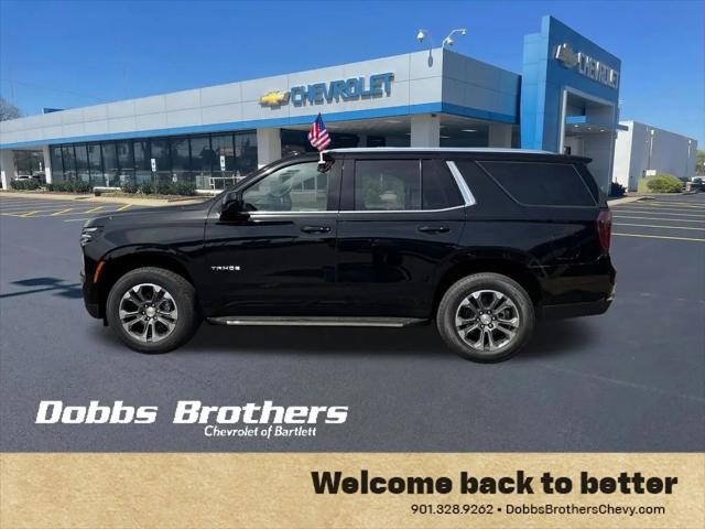 2026 Chevrolet Tahoe 4WD LS