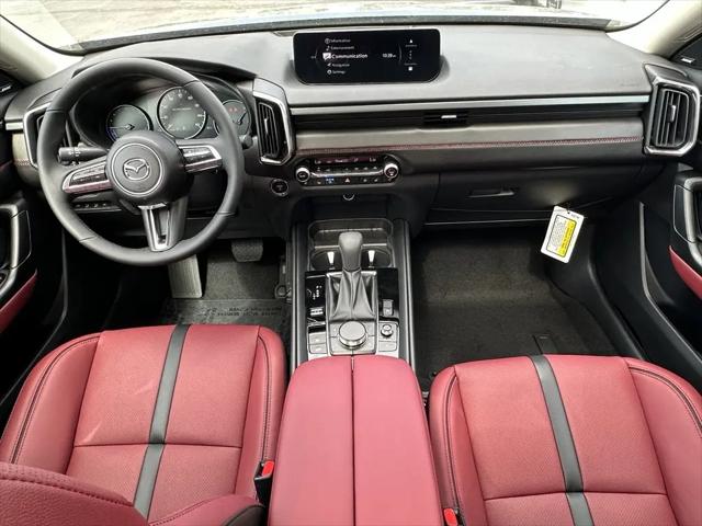 2026 Mazda CX-50 Hybrid Premium Plus