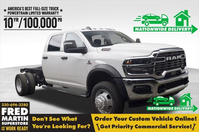 2026 RAM Ram 5500 Chassis Cab RAM 5500 TRADESMAN CHASSIS CREW CAB 4X4 84 CA