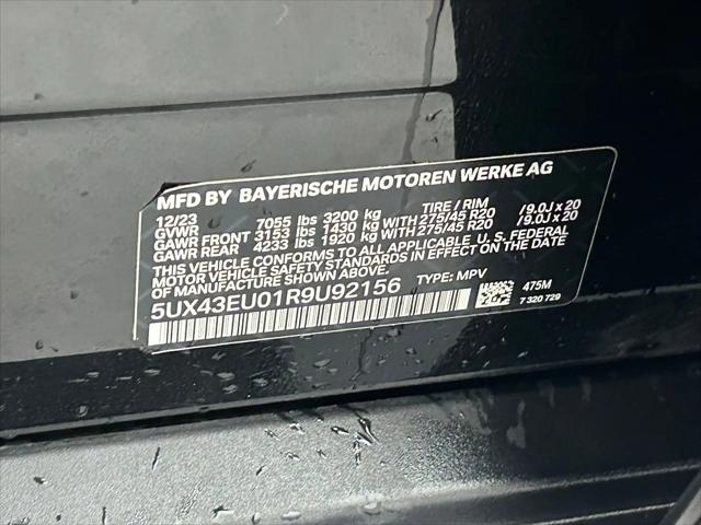 2024 BMW X5 xDrive50e