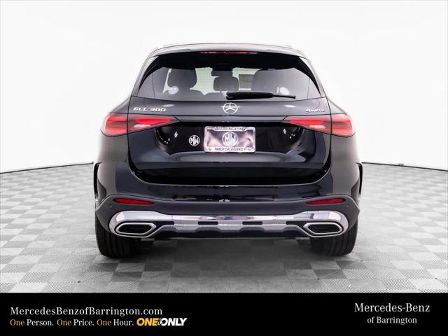 2026 Mercedes-Benz GLC GLC 300