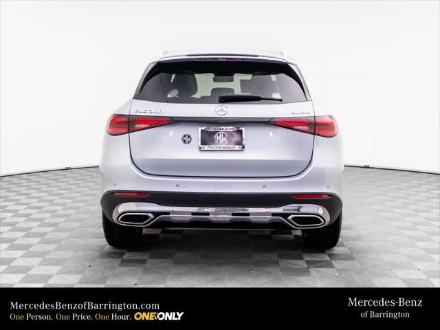 2026 Mercedes-Benz GLC GLC 300