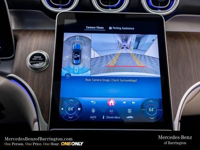 2026 Mercedes-Benz GLC GLC 300