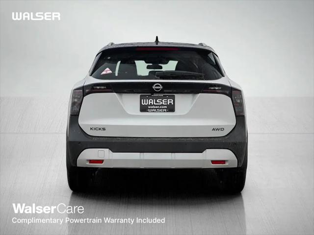 2026 Nissan Kicks SV