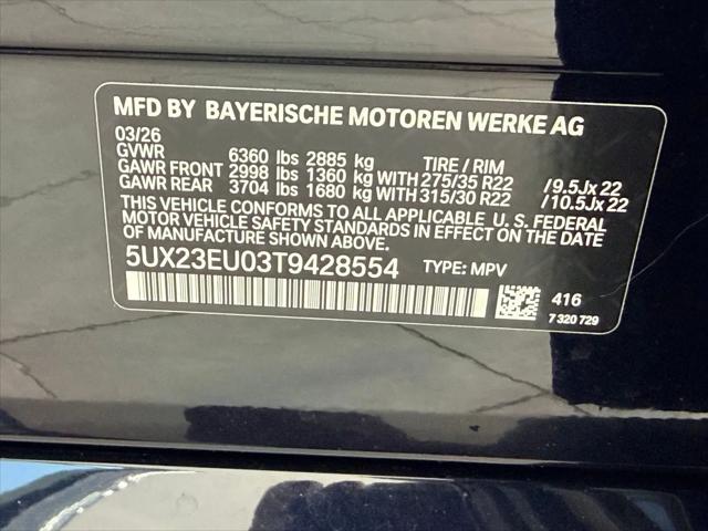 2026 BMW X5 xDrive40i