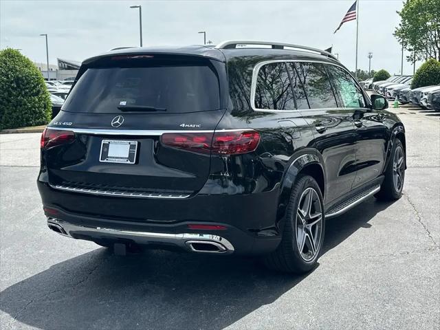 2026 Mercedes-Benz GLS GLS 450 4MATIC