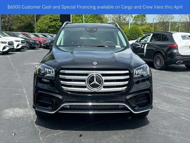 2026 Mercedes-Benz GLS GLS 450 4MATIC