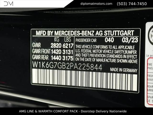 2023 Mercedes-Benz S 580 4MATIC