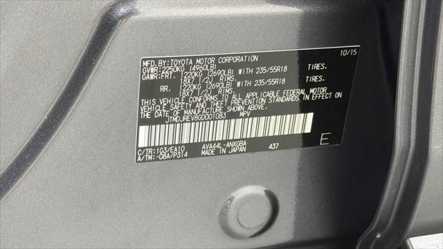 2016 Toyota RAV4 Hybrid Limited