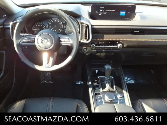 2025 Mazda CX-50 2.5 Turbo Premium Plus Package