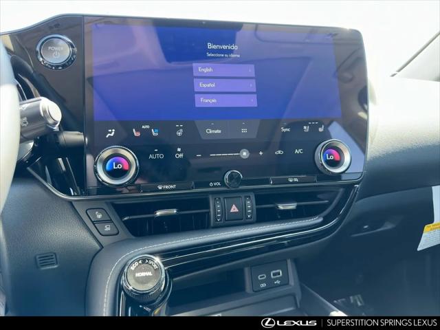 2026 Lexus NX Luxury