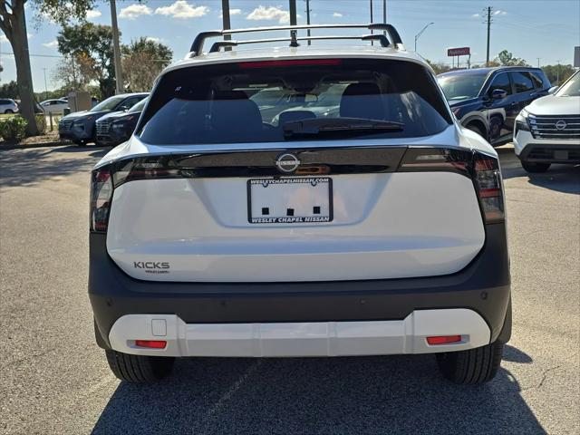 2026 Nissan Kicks SV