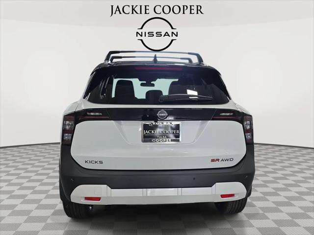 2026 Nissan Kicks SR