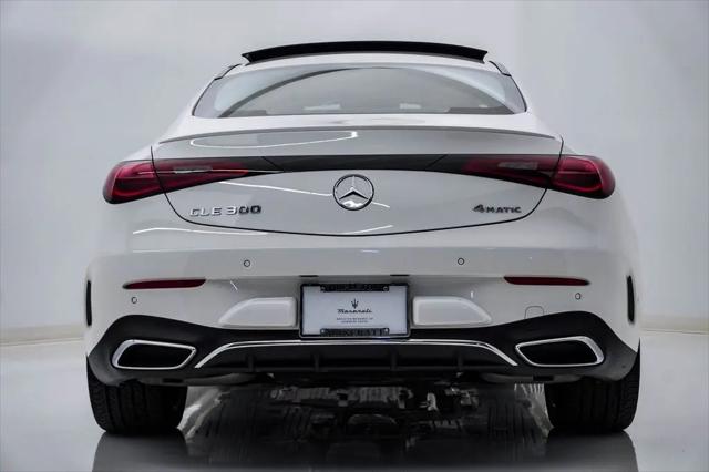 2024 Mercedes-Benz E-CLASS E 300 4MATIC
