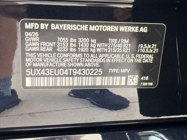 2026 BMW X5 xDrive50e
