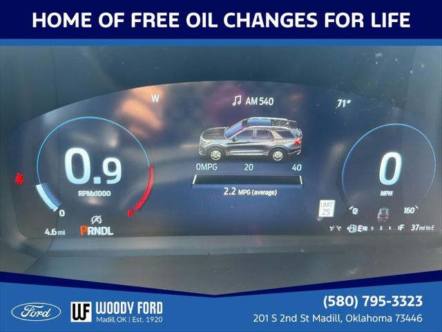 2026 Ford Explorer Active