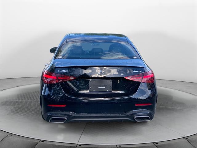 2026 Mercedes-Benz C-CLASS C 300 Unknown